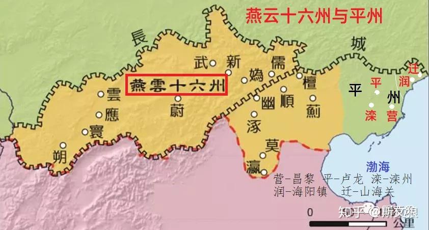 滦州张觉之死——徽钦二帝被虏前的一个序曲 - 知乎