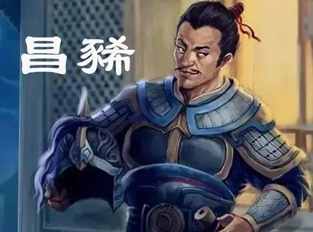 昌豨虽然势力小,整体实力不强,但其个人和部队的作战能力却特别强.