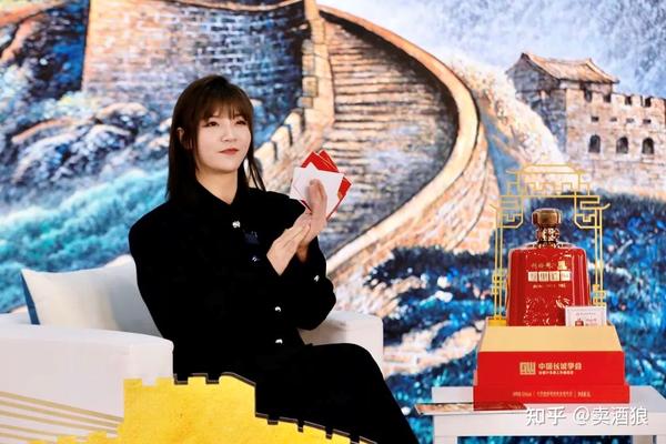 刘伶醉的复兴征程,从“万里长城”出发? - 知乎