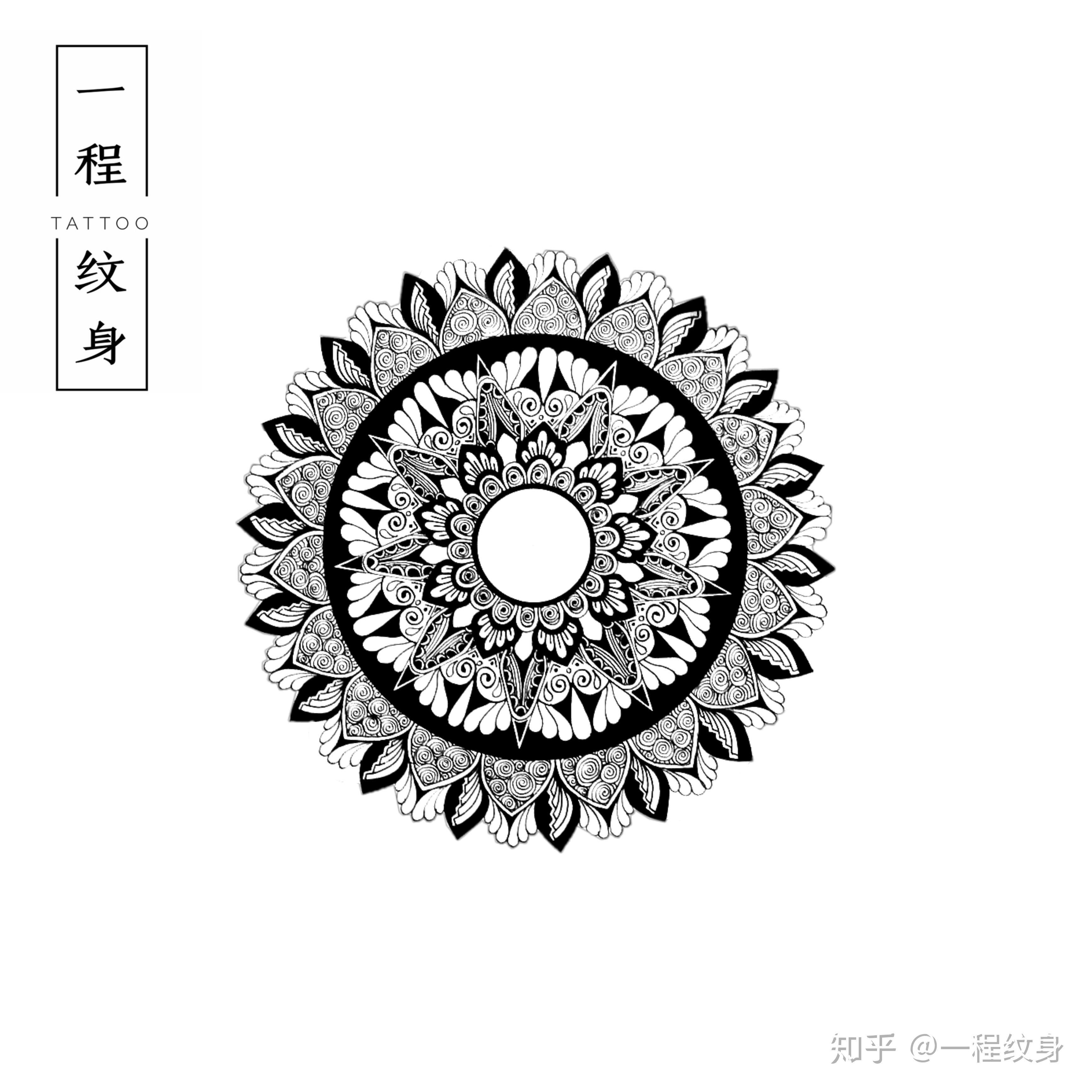 一程紋身手稿集梵花點刺系列20期