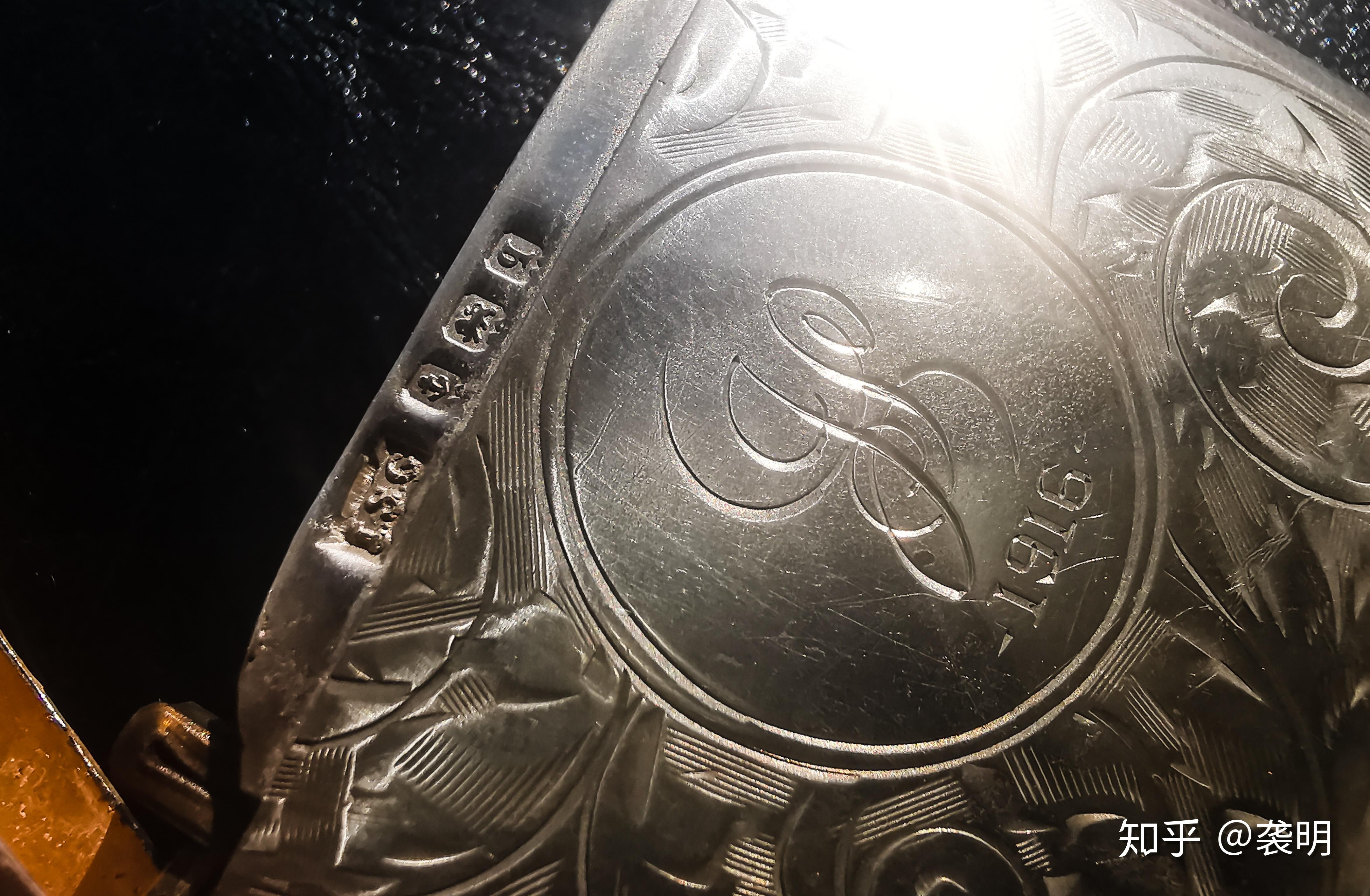 个人古董银器收藏赏析-英国篇(二)