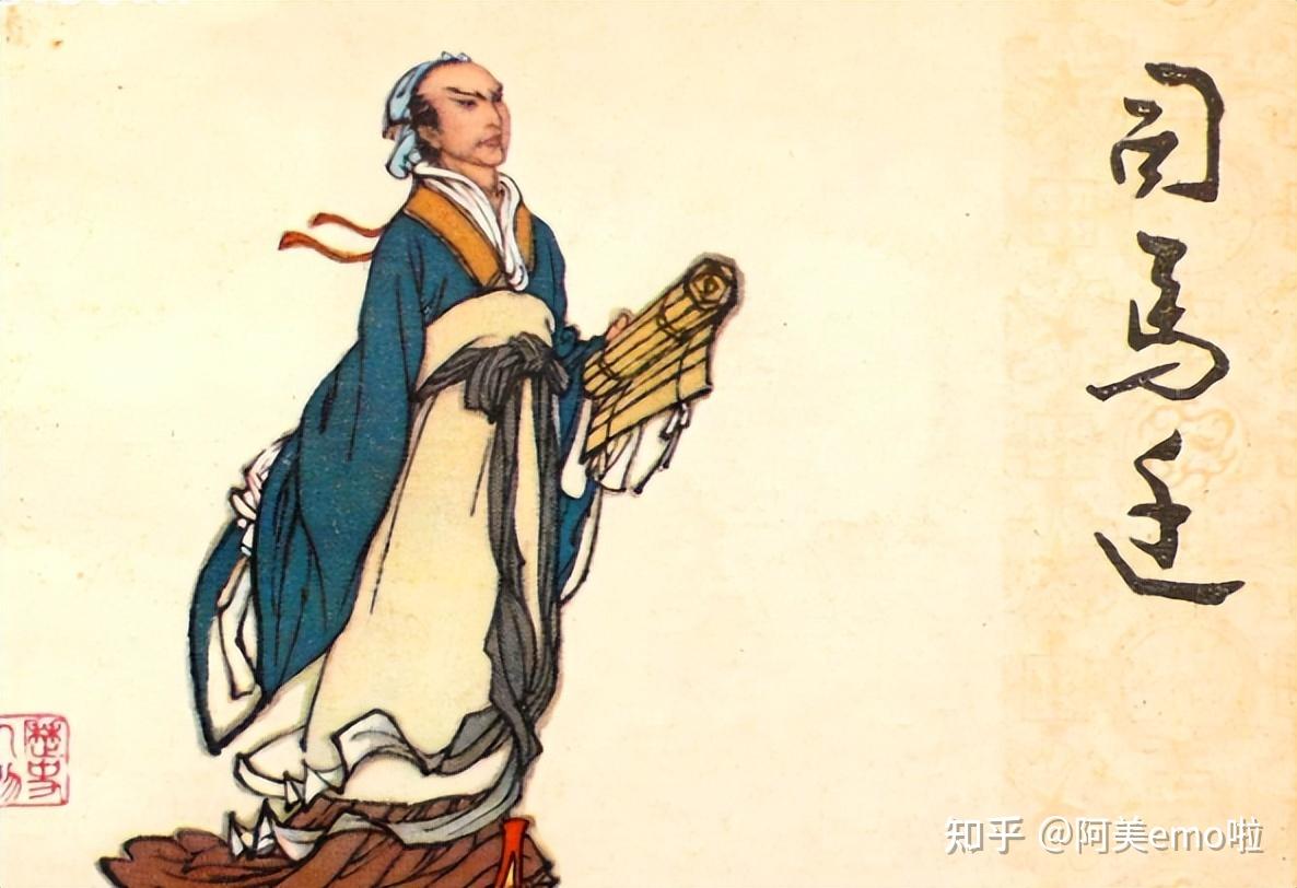 司马迁受宫刑后为啥还坚持写《史记》?他与汉武帝的默契被忽略了 - 知乎