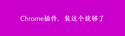 有哪些代码开源平台值得推荐？