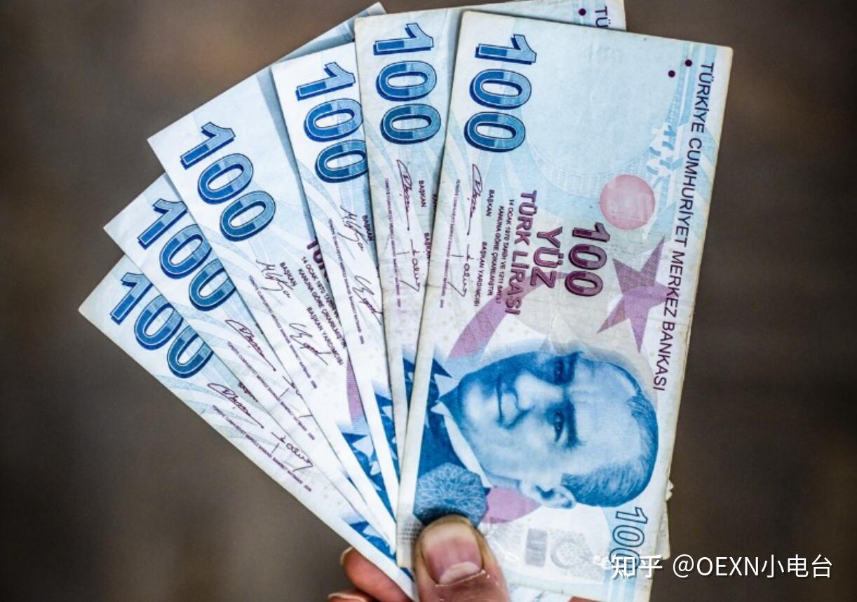 OEXN--美元在杰克逊霍尔之前小幅上涨，土耳其里拉成为焦点- 知乎