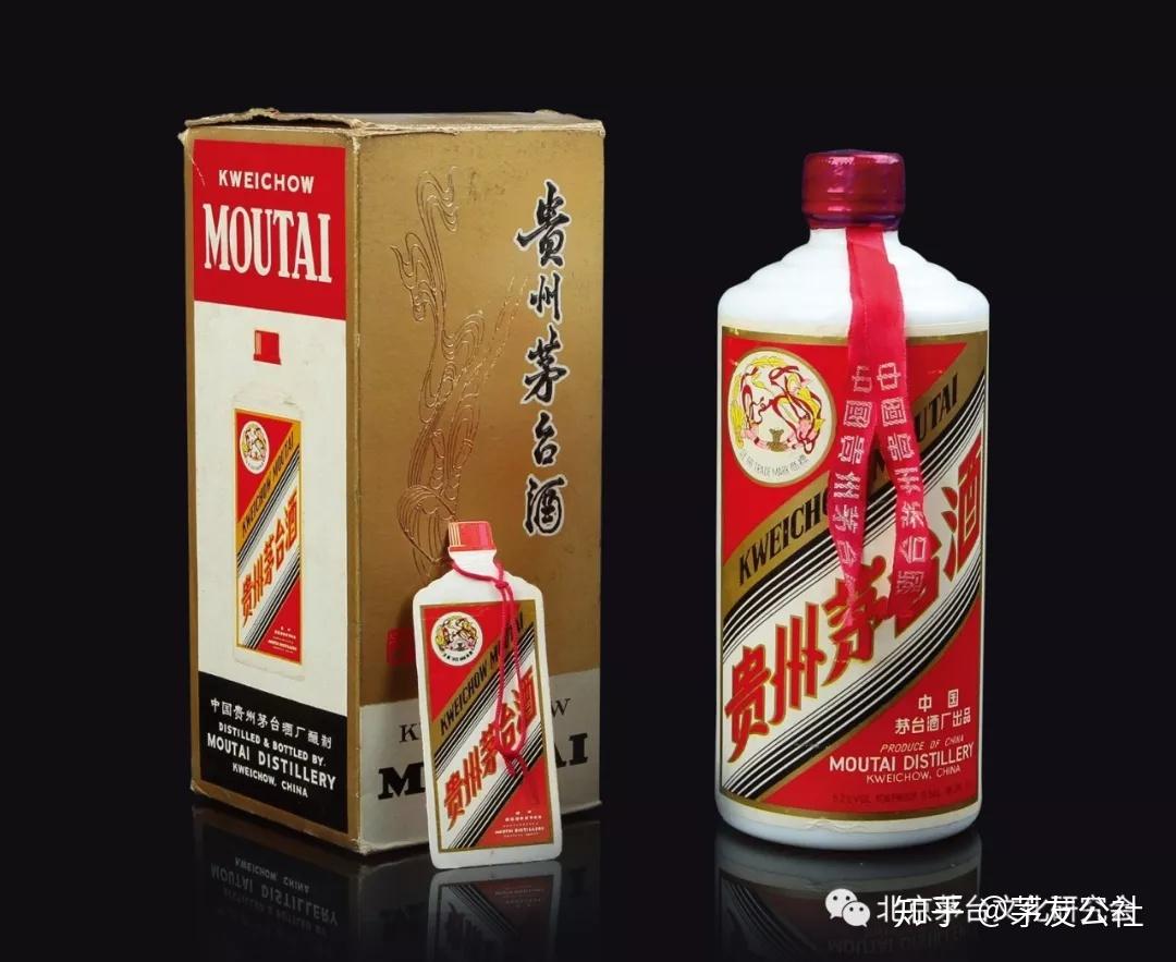 飞天茅台发展历程全记录！（鉴定必看） - 知乎