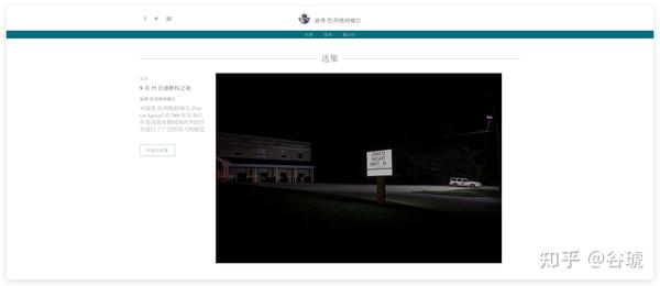一个合格网站的SEO应该为做哪些事