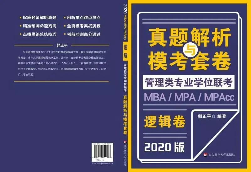 v2-776fb8ef9e8fc178a701db69f79cd2ff_r.jpg