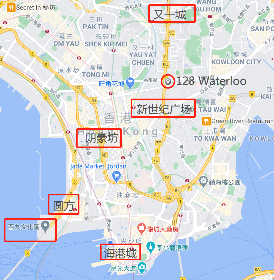 香港新房丨何文田128waterloo近旺角东站