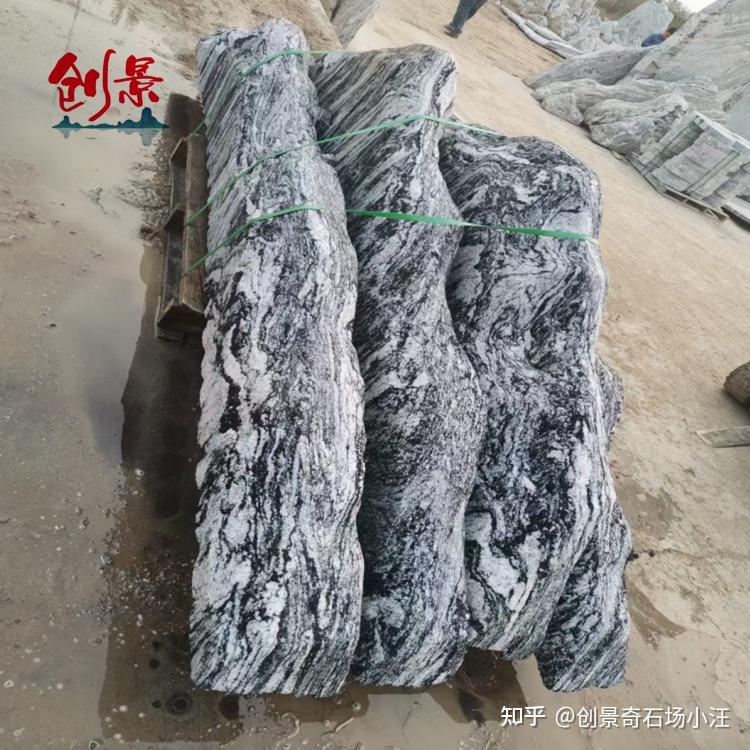 雪浪石与泰山石区别,泰山石切片加工设计,创景奇石场景观石 - 知乎