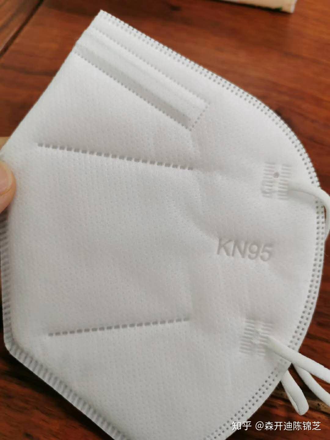 kn95口罩 - 知乎