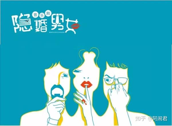 大宁剧院 五斗米靠腰_大宁剧院场地_上海大宁剧院周围旅馆