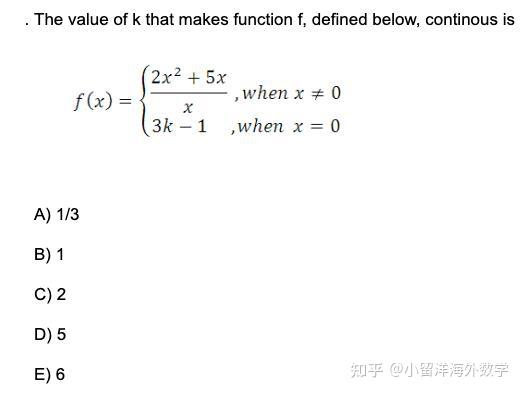 美国高考SAT数学题-20，一日一练 - 知乎