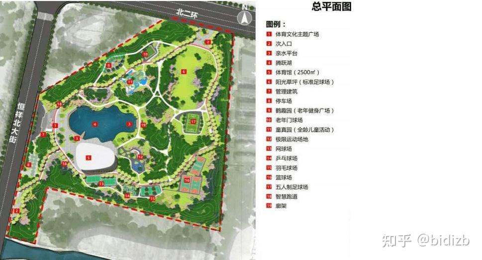 估算价130万元恒祥市民健身公园项目设计正在招标
