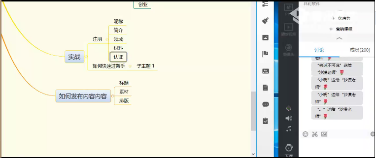 v2-777dabe9a9f0e635dbdfb7832e90c8ee_r.jpg