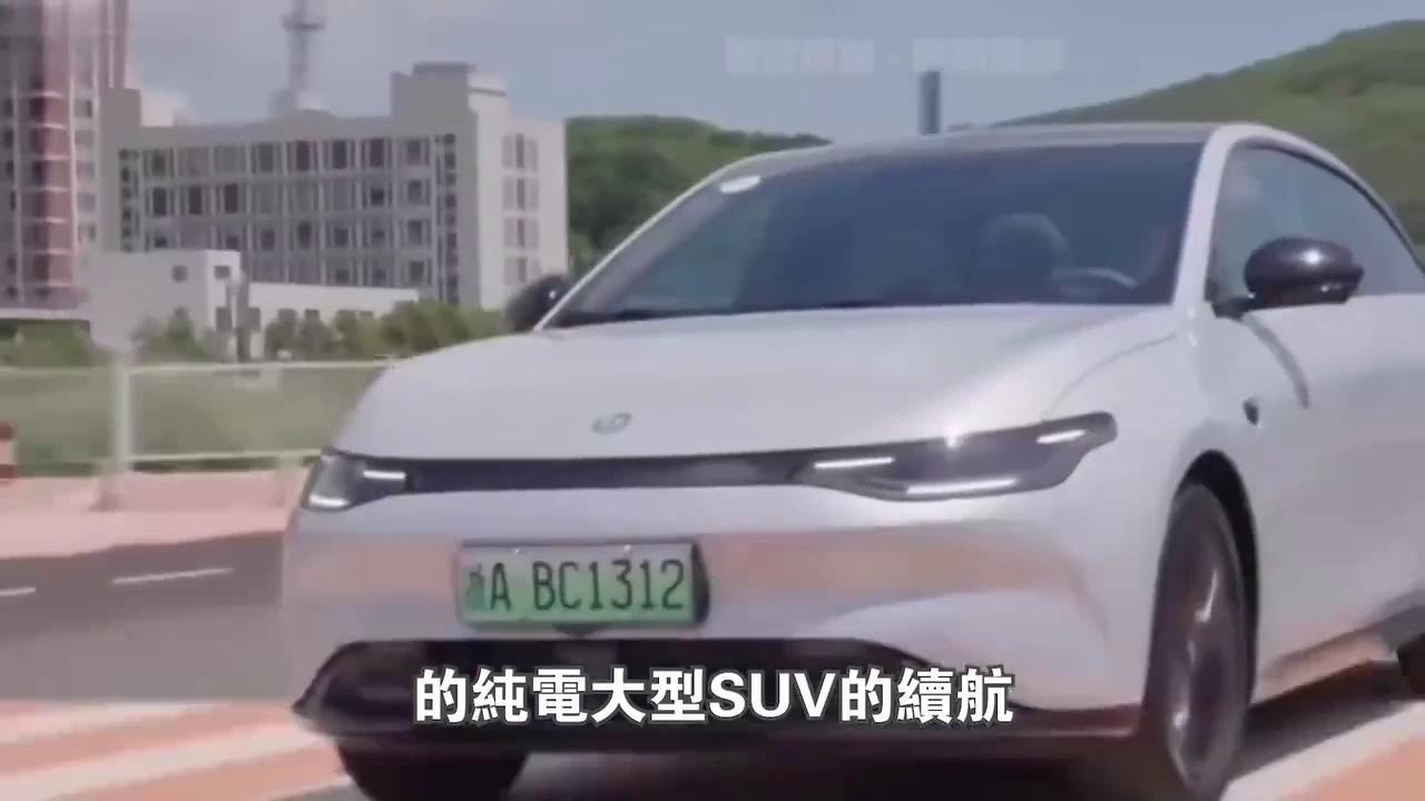 充电10分钟,续航1000公里,海永不自燃!全球首款“固态电池汽车”正式量产上市 - 知乎