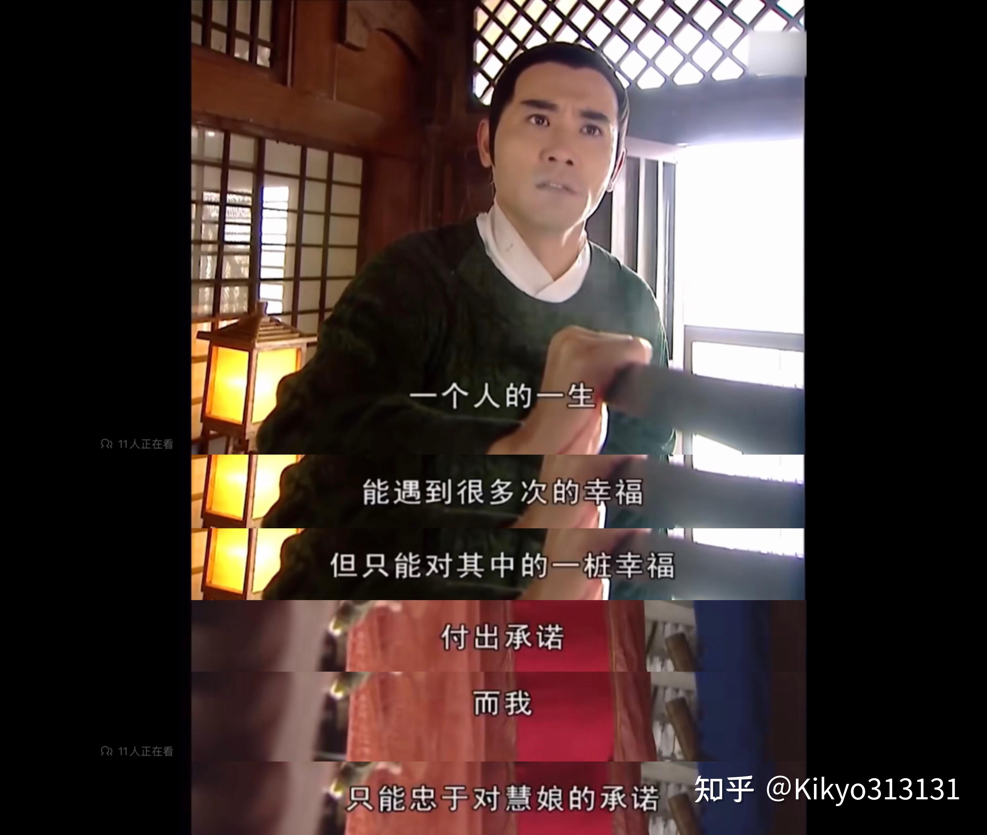 优美如莎士比亚戏剧的《大明宫词》,它的另一个主题你真的看懂了吗?