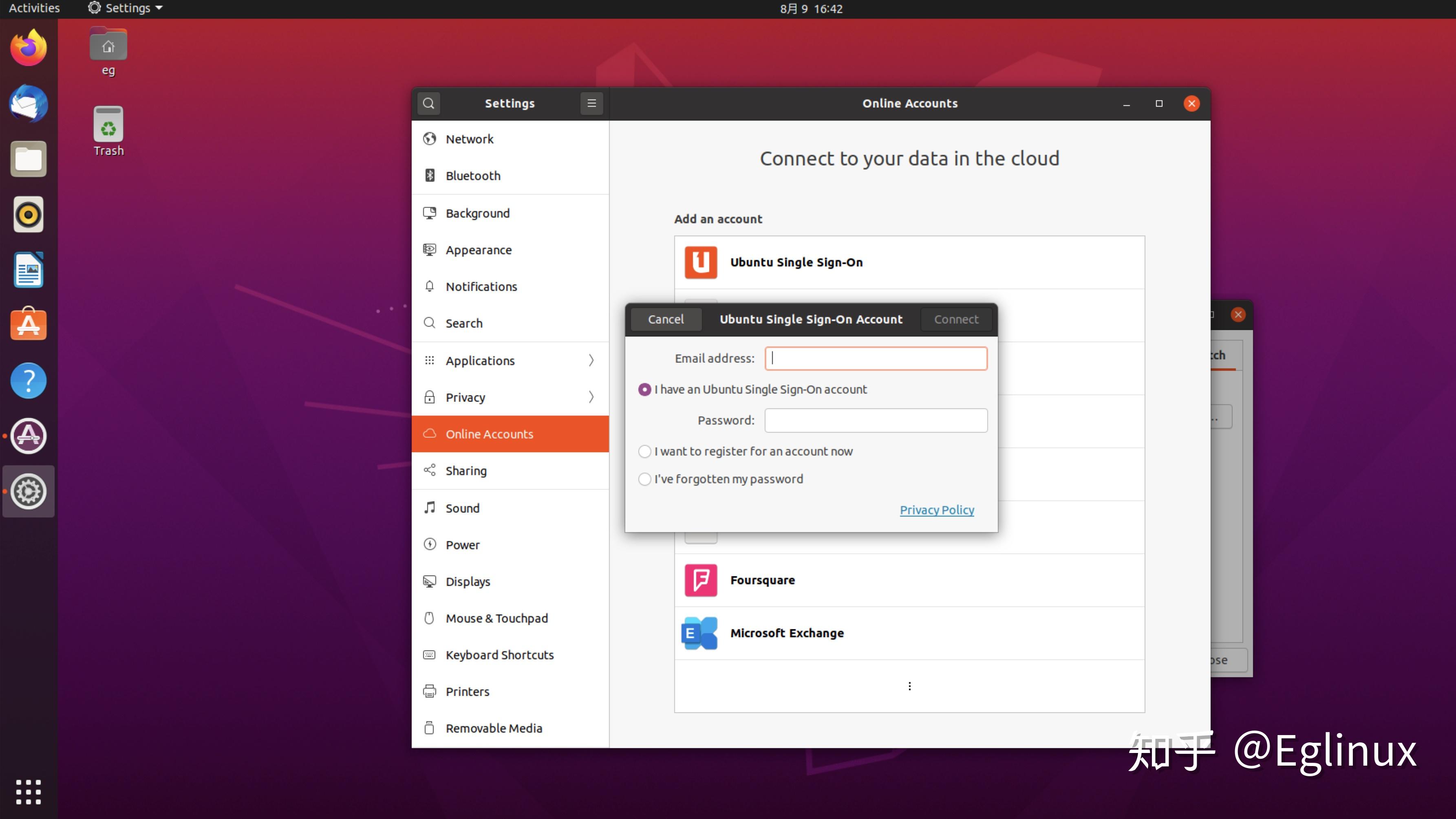 Ubuntu livepatch как удалить