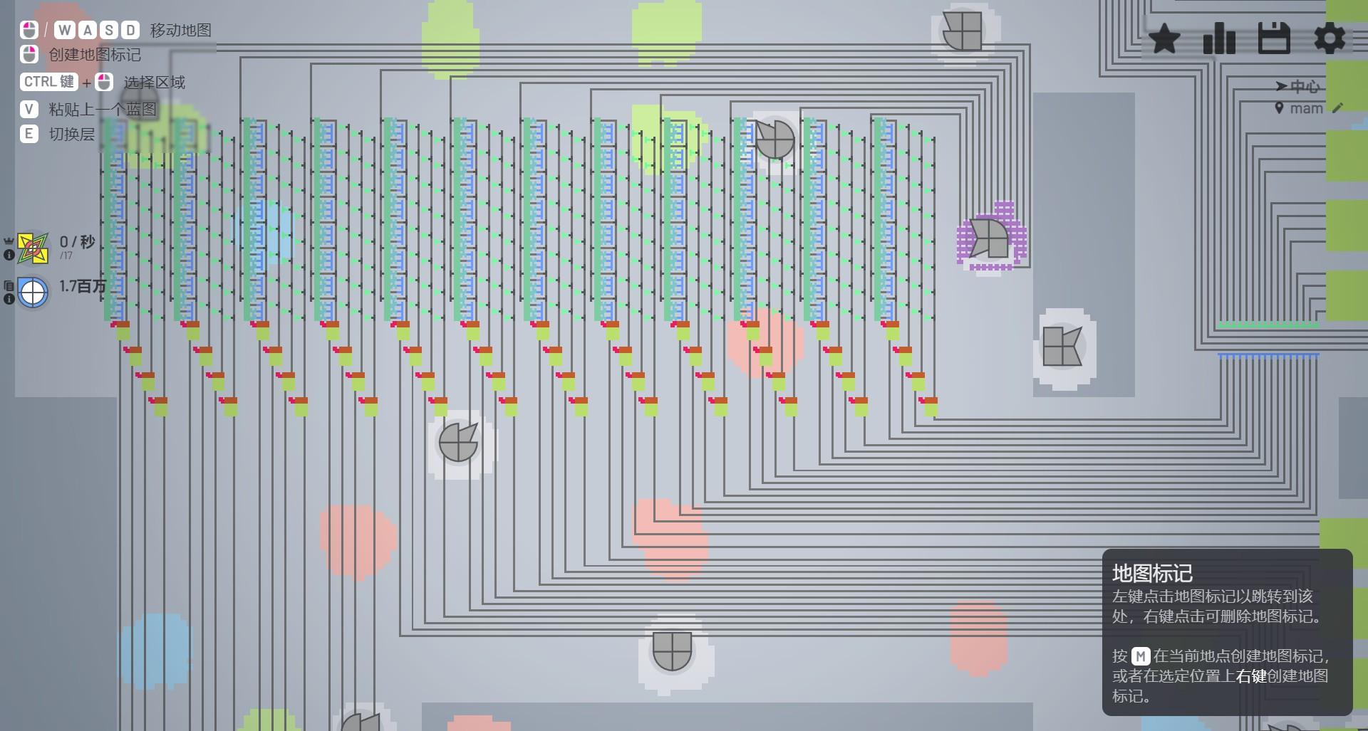 mam模组制作器