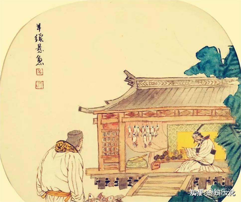 中国古建筑中的知识(三):什么是悬鱼? - 知乎