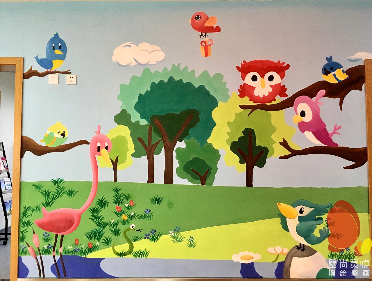 幼儿园墙体彩绘