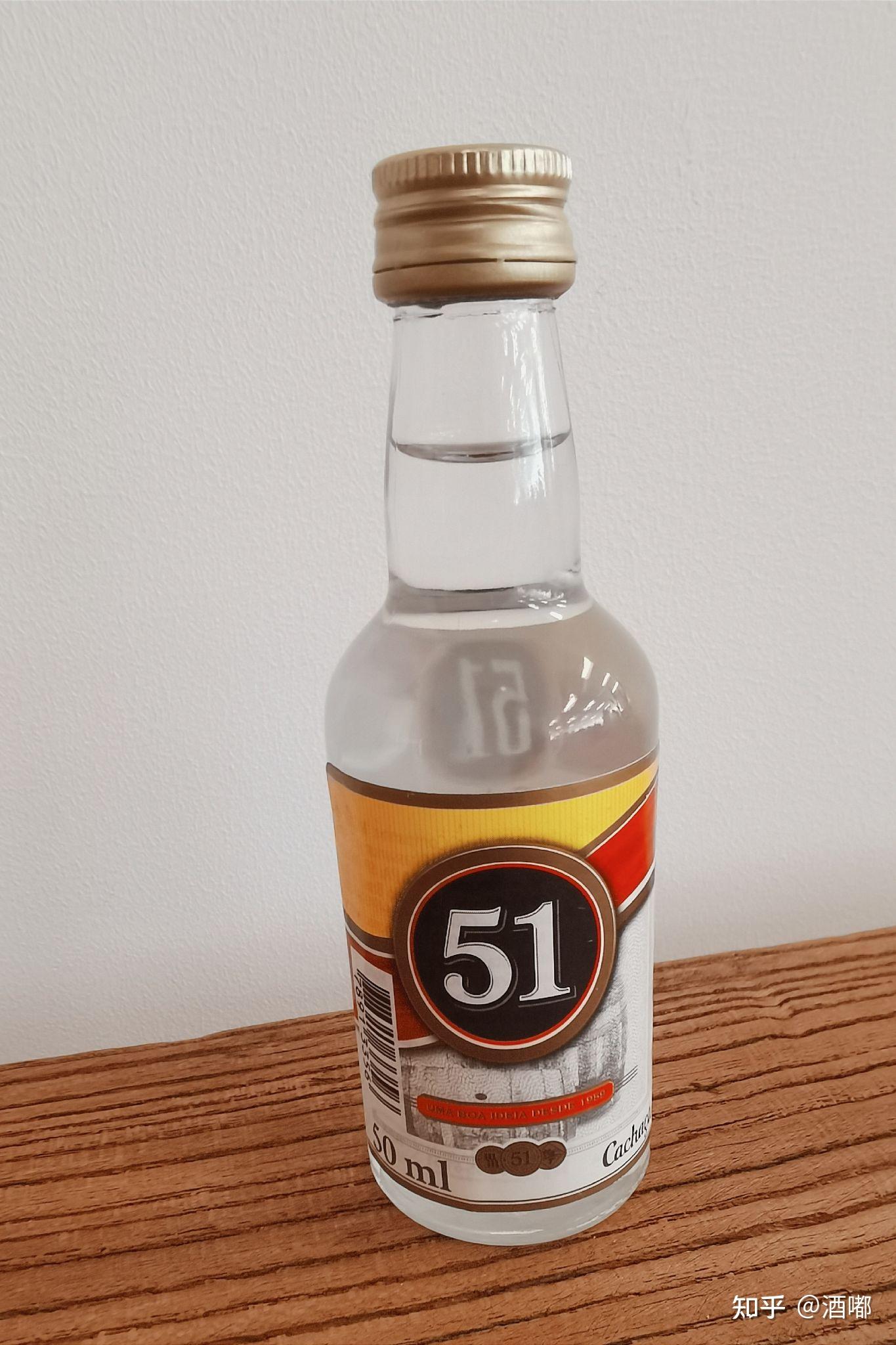 卡察莎51甘蔗酒