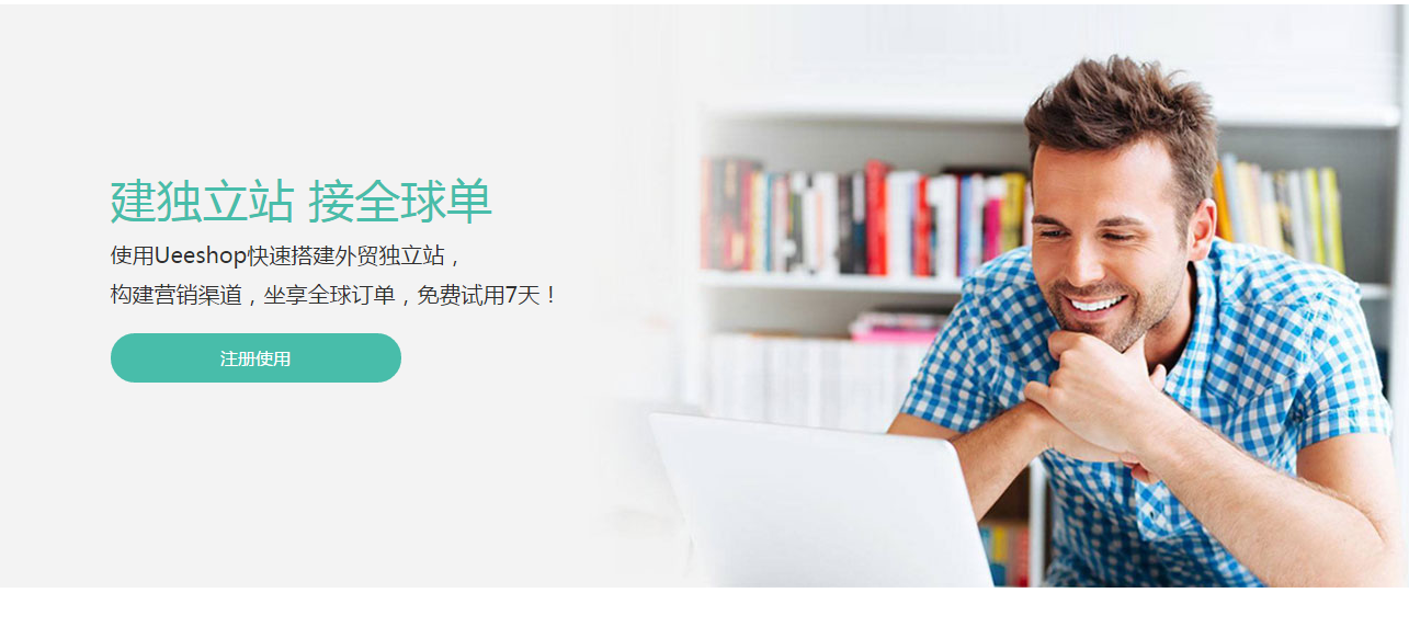 熟知外国人网购习惯 才能百战不殆 知乎 熟知外国人网购习惯 才能百战不殆 知乎