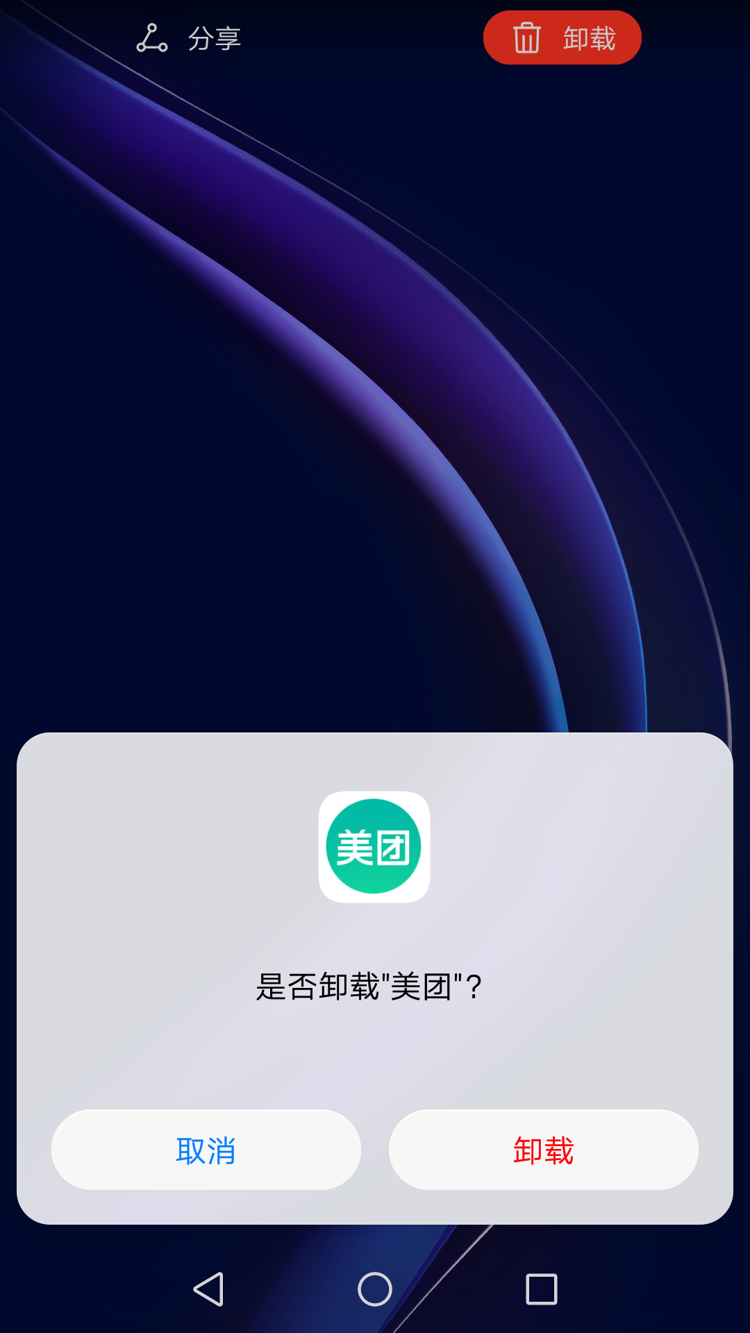 v2-778a9ebcbce3a72bd5eb7fe7663f37f7_r.png