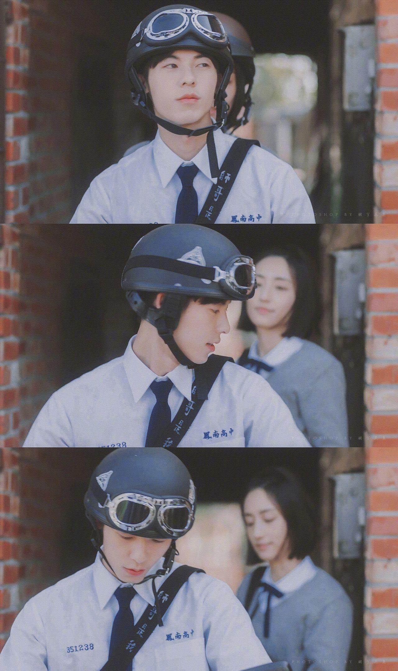 想见你许光汉李子维壁纸分享你一不小心就掉落进我的梦里