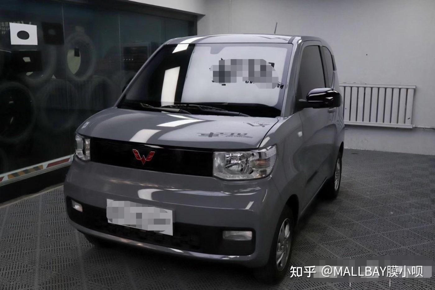 五菱宏光mini改色纳多灰这是我见过的最有个性的小车了