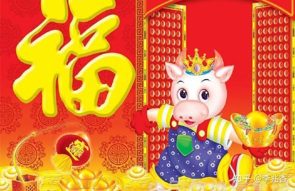 它逝去一个难忘的岁月,迎来了又一度火红的年华.