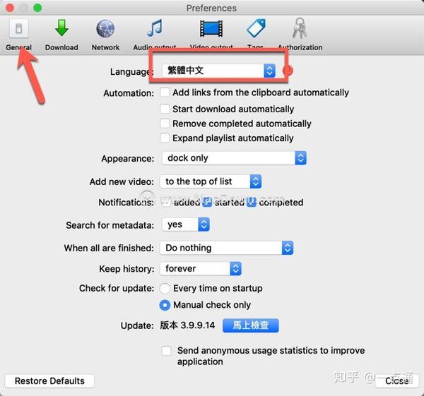 MediaHuman YouTube Downloader Mac —YouTube视频下载工具 知乎