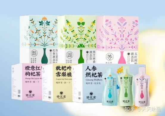 修芝堂让养生简而不减,捕获新时代养生族 - 知乎