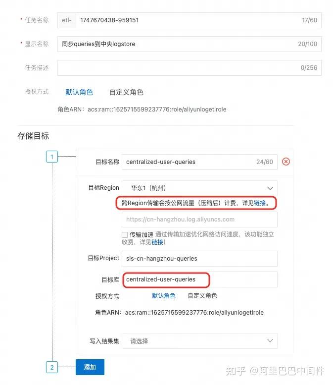 StoreView SQL，让数据分析不受地域限制 - 知乎