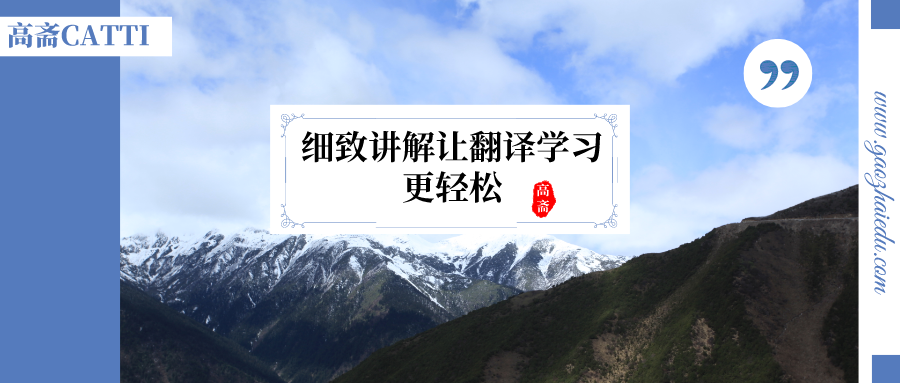 茫茫人海 英语怎么翻译 第10届韩素音翻译大赛参考译文 文学翻译和专八翻译 知乎 茫茫人海 英语怎么翻译 第10届韩素音翻译大赛参考译文 文学翻译和专八翻译 知乎