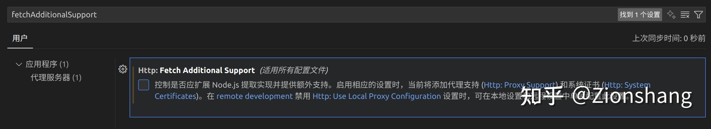 vscode克隆仓库时报错[error] Invalid URL protocol: the URL must start with ...