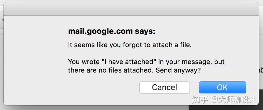 表单设计十个错误提示设计指南