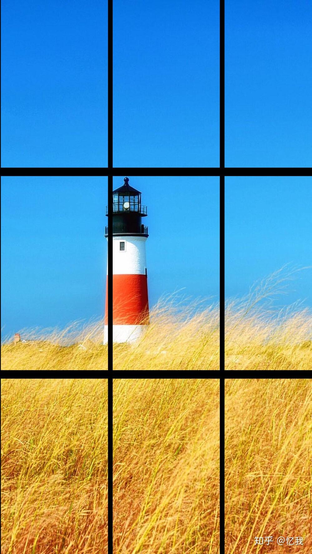 入门篇▏手机拍照构图有哪些技巧