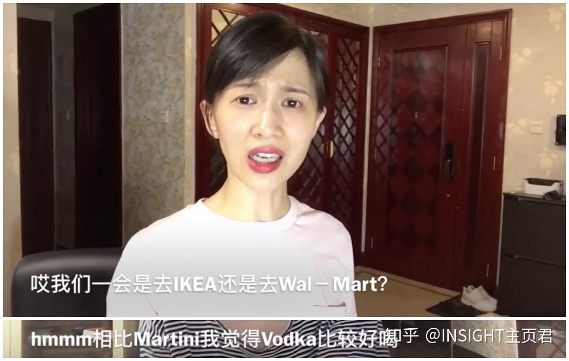 斯坦福学霸因太凡尔赛被"嘲"上热搜:我们留学生中英文夹杂真不是装逼