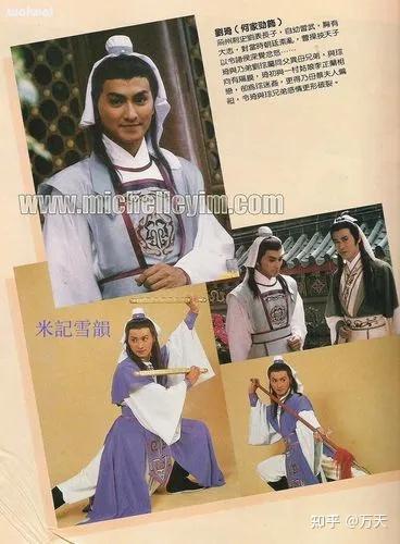 各作品中的三国人物之刘琦 - 知乎