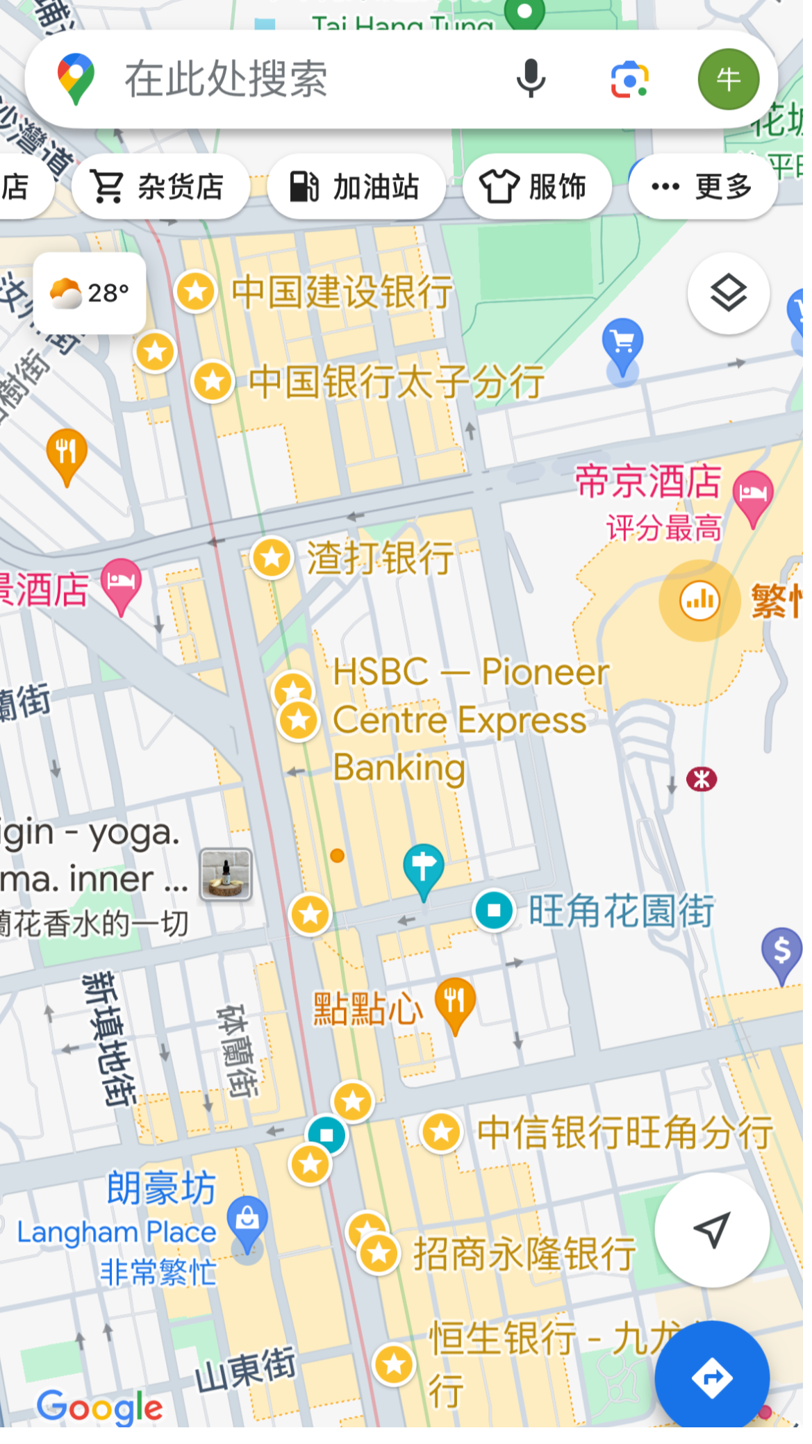 第一次出境，不到9小时在香港开了8家银行账户- 知乎