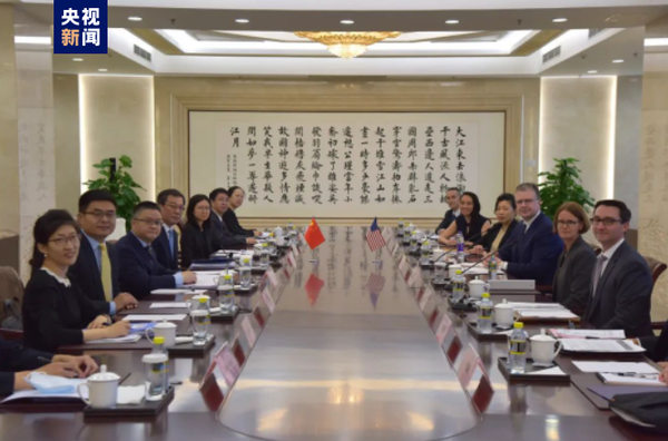中美外交官员在北京举行会谈，中方就台湾等重大原则问题阐明严正立场，具有哪些重要意义？