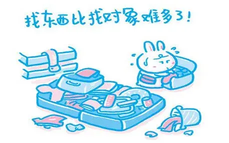 怎么找对象要东西 v2-77bbc81912fcb71ba62a56068033853b_r.jpg