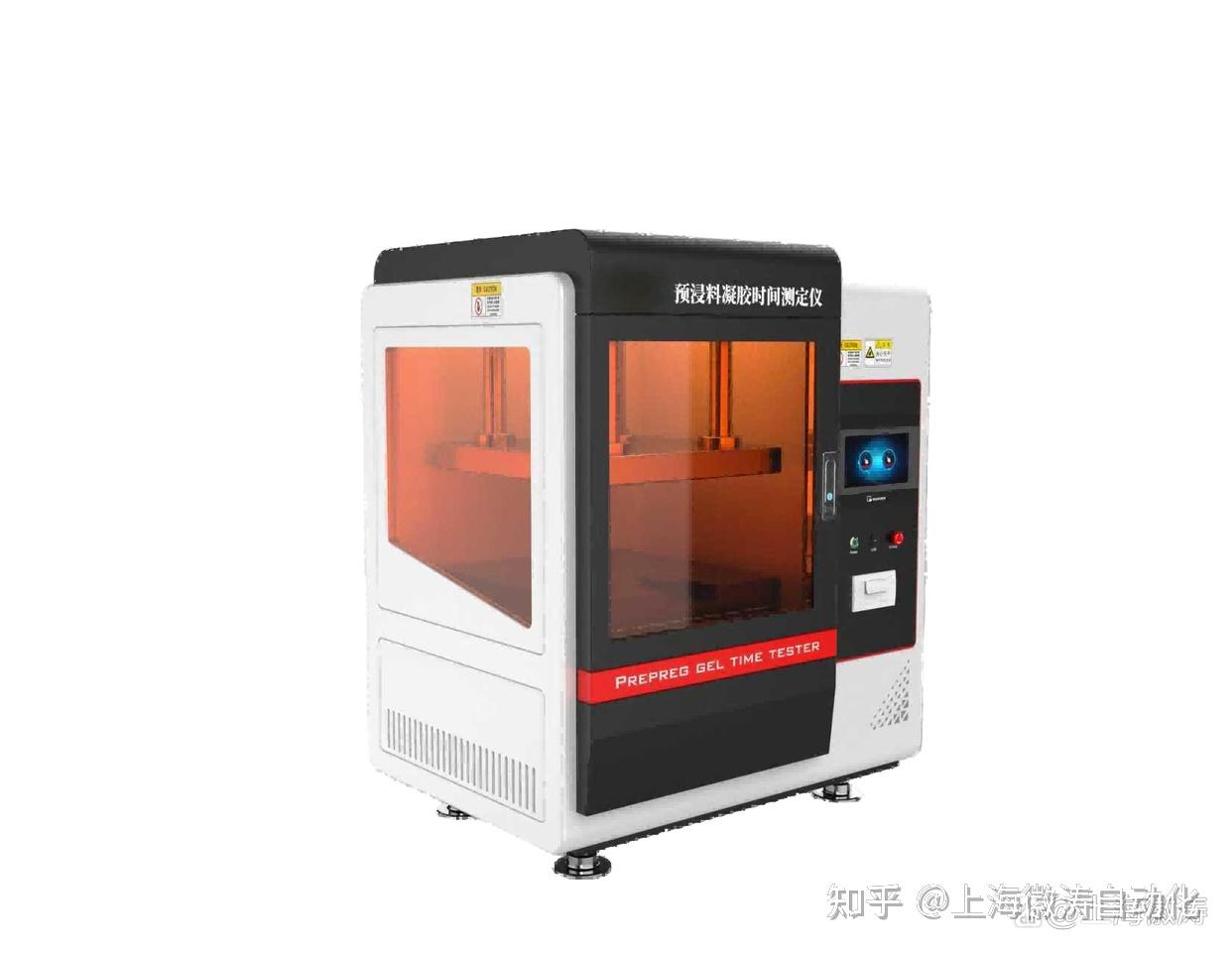 HT-Z489 预浸料凝胶时间测定仪GB/T 32788.1-2016 符合标准- 知乎