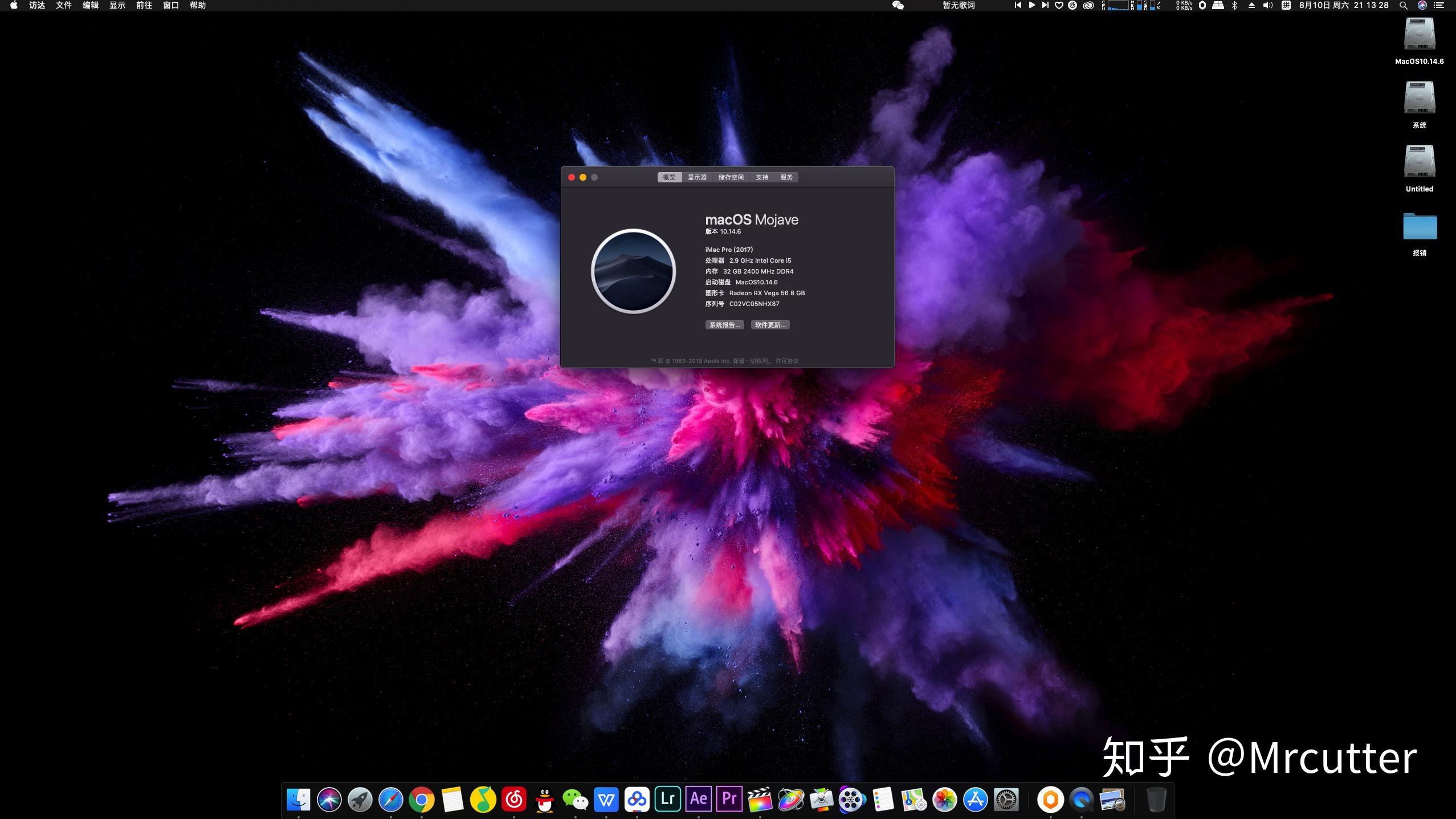 现阶段最便宜的完美黑苹果配置是什么?