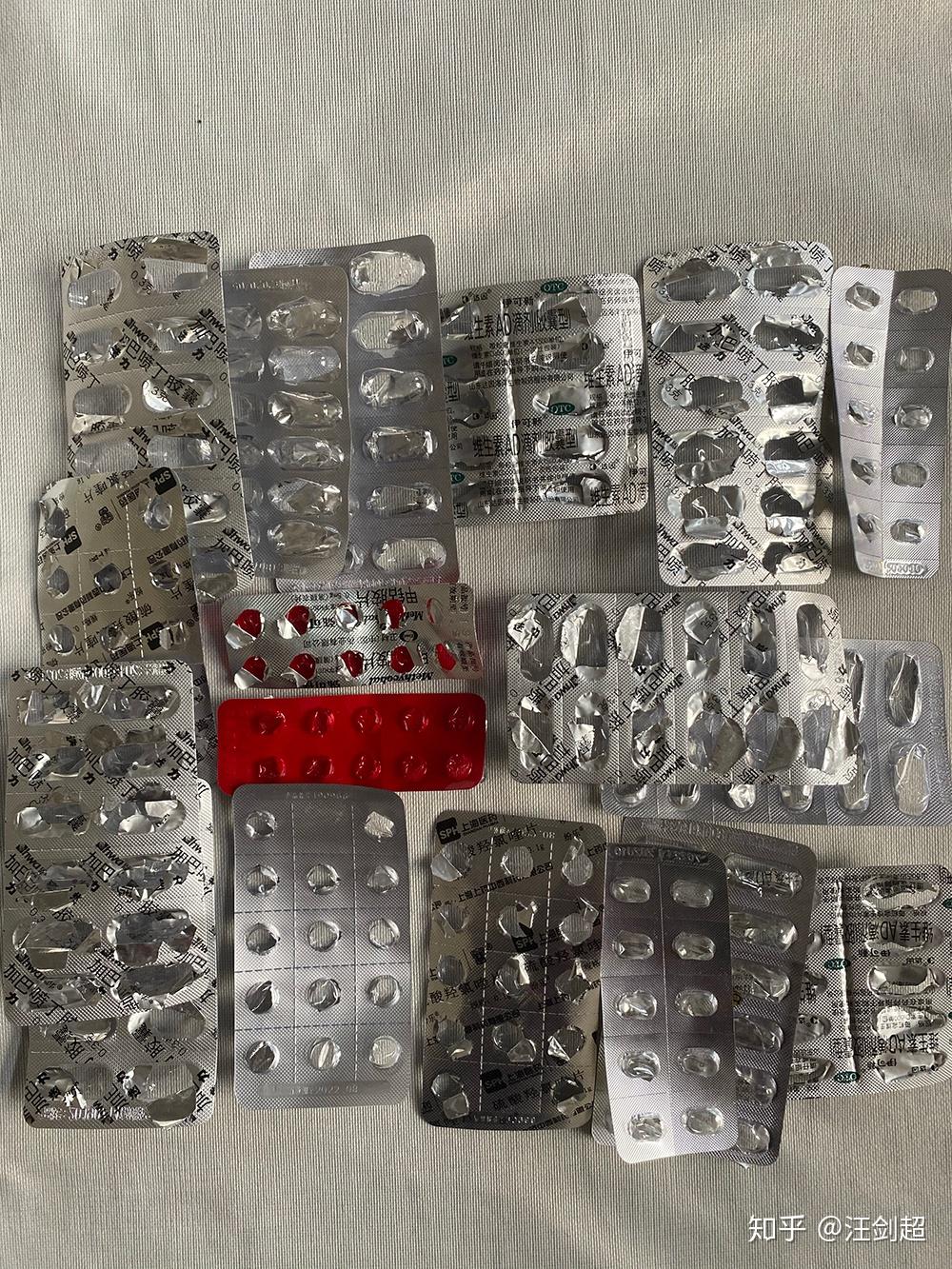 药板儿能回收么