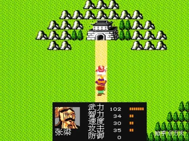 作品中的三国人物之张梁 - 知乎
