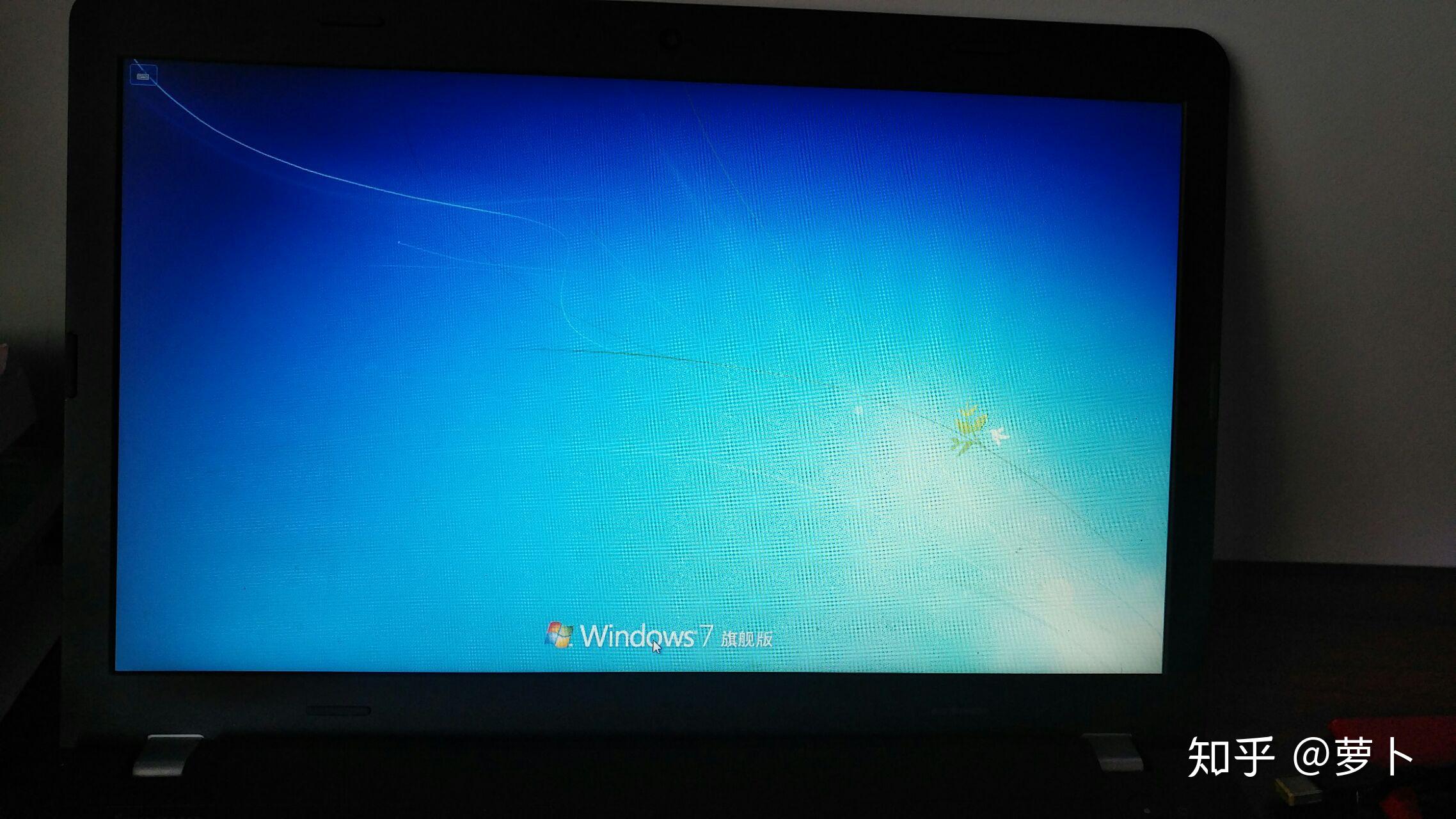 电脑开机后不显示桌面,只有一个鼠标,该怎么办? - 知乎