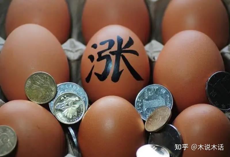 台湾很多人信的鸭蛋教_真正的台湾高山茶价格_台湾鸭蛋价格创新高