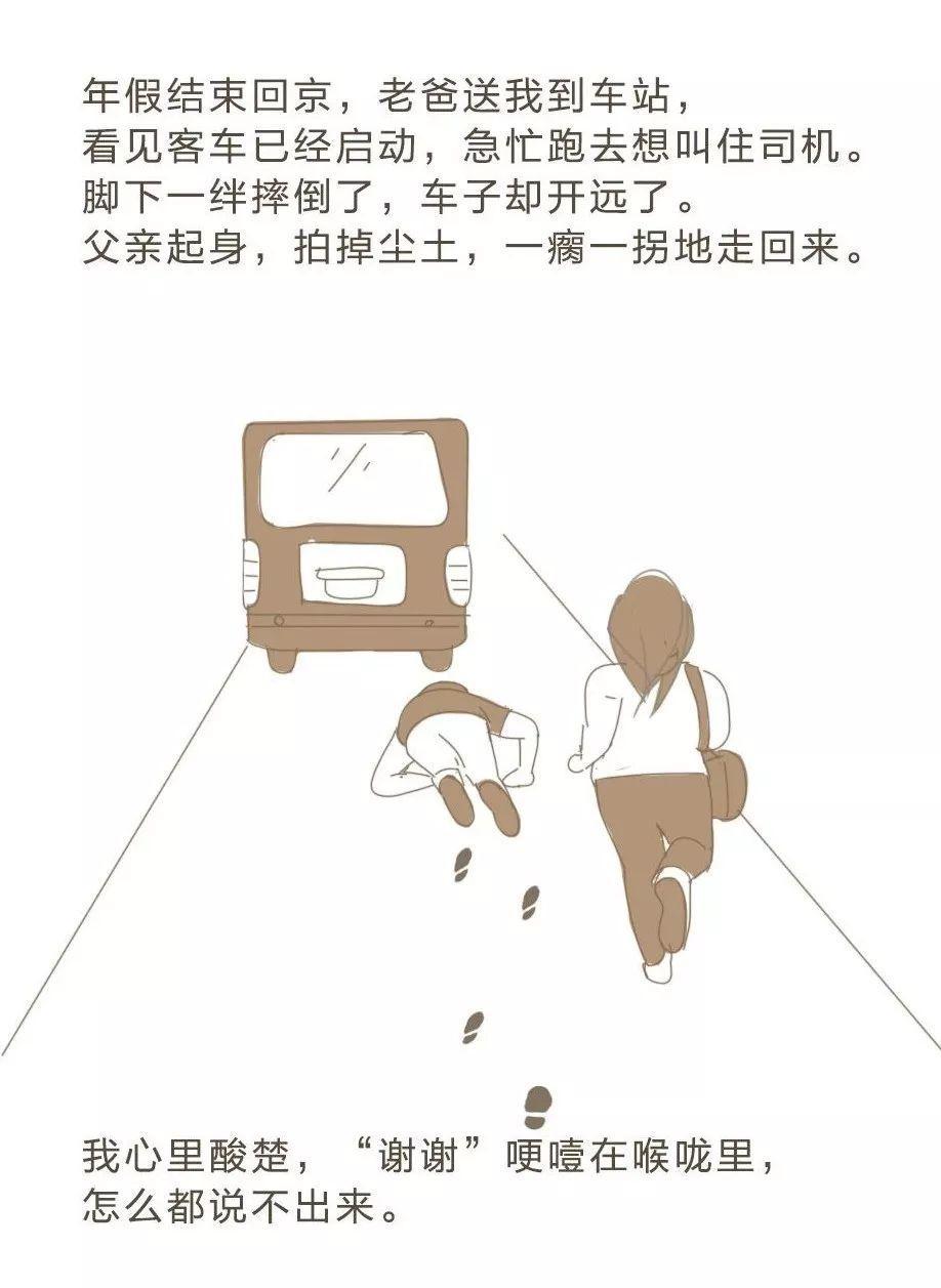 v2-77dc655ed7d70bb9b9aa68dae7537a0f_r.jpg