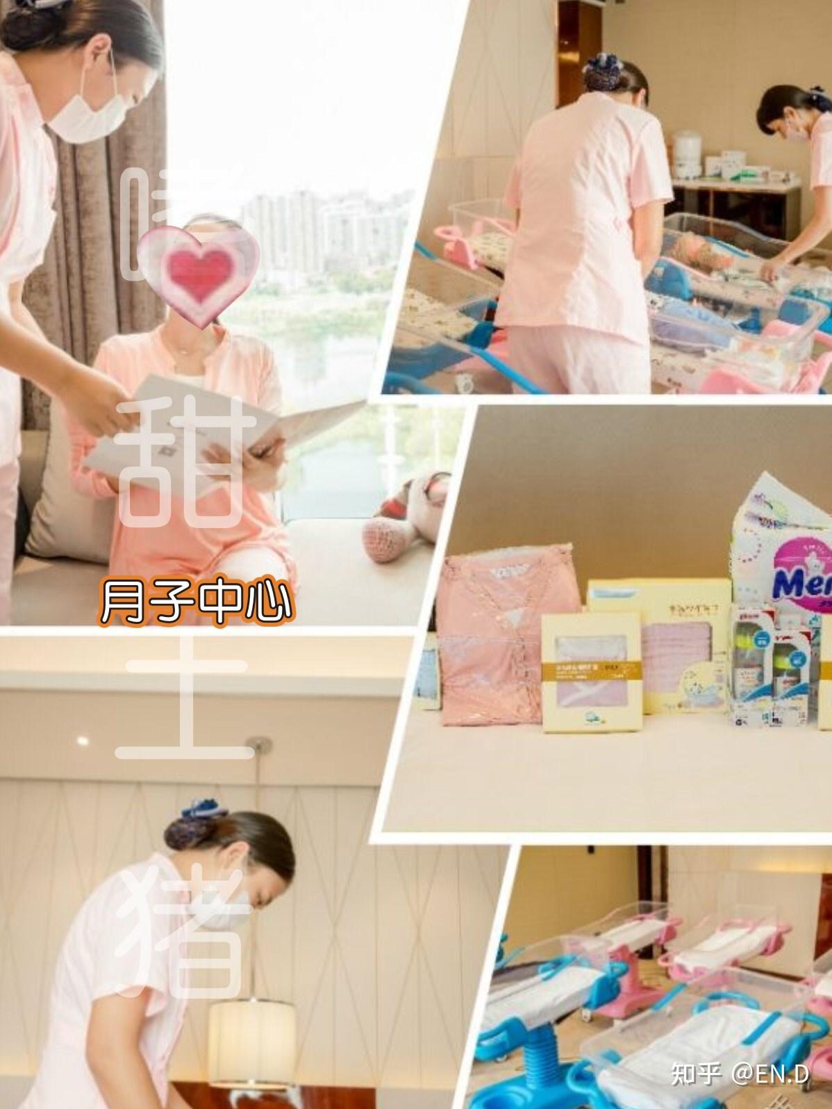深入剖析分娩后女性的支持系统